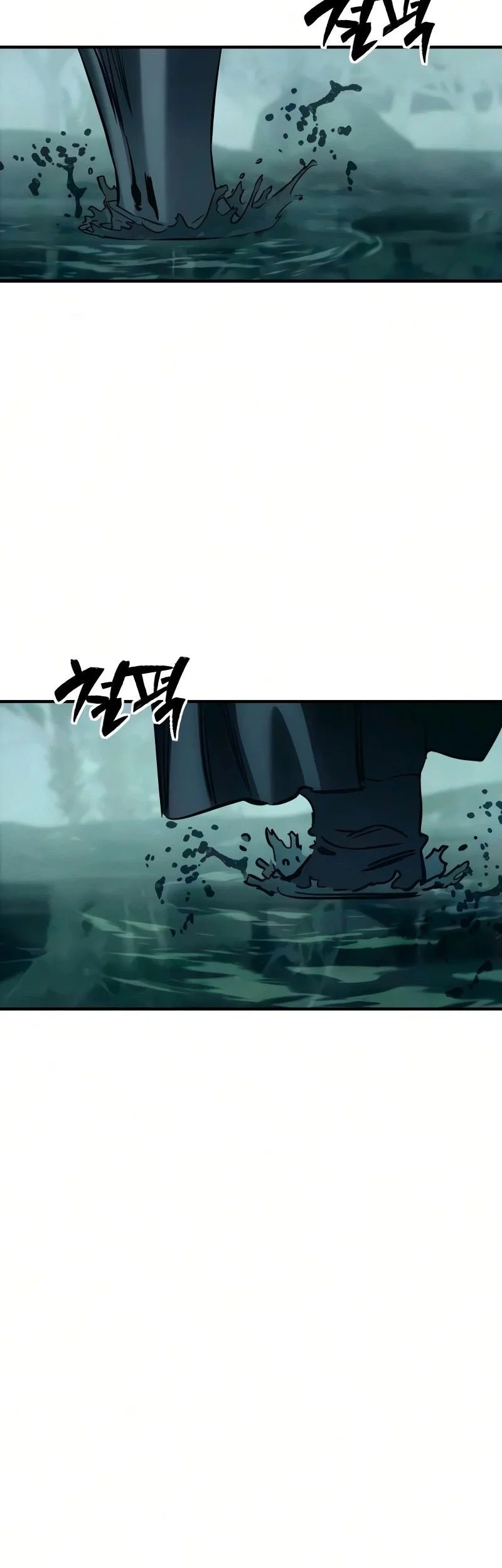Sword of The Undying Chapter 24 Gambar 62