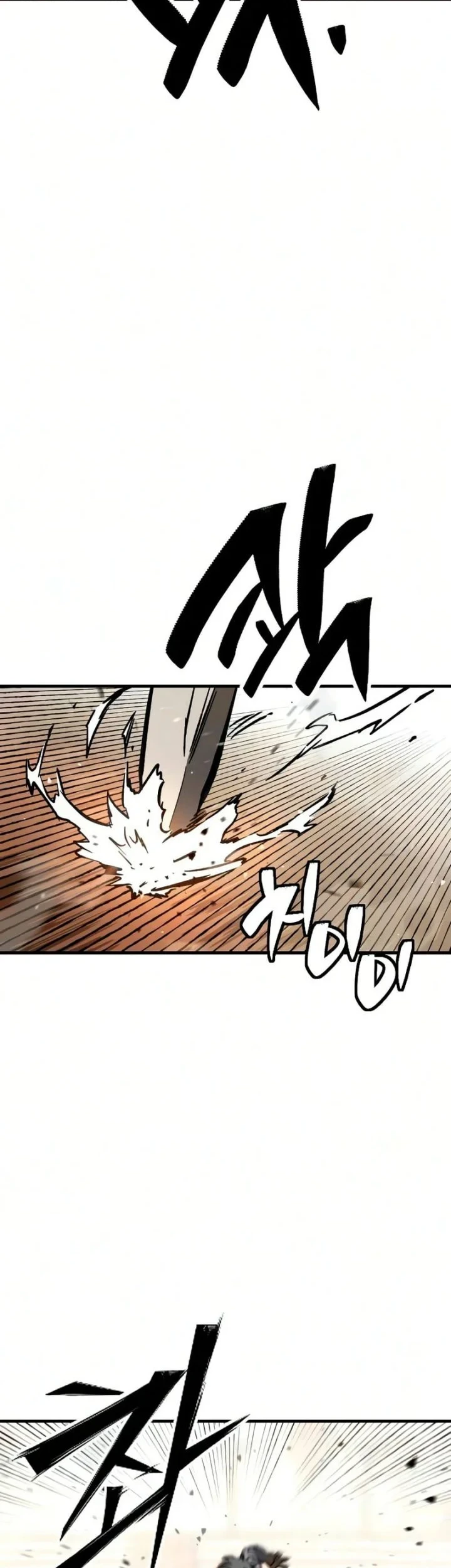 Sword of The Undying Chapter 7 Gambar 54