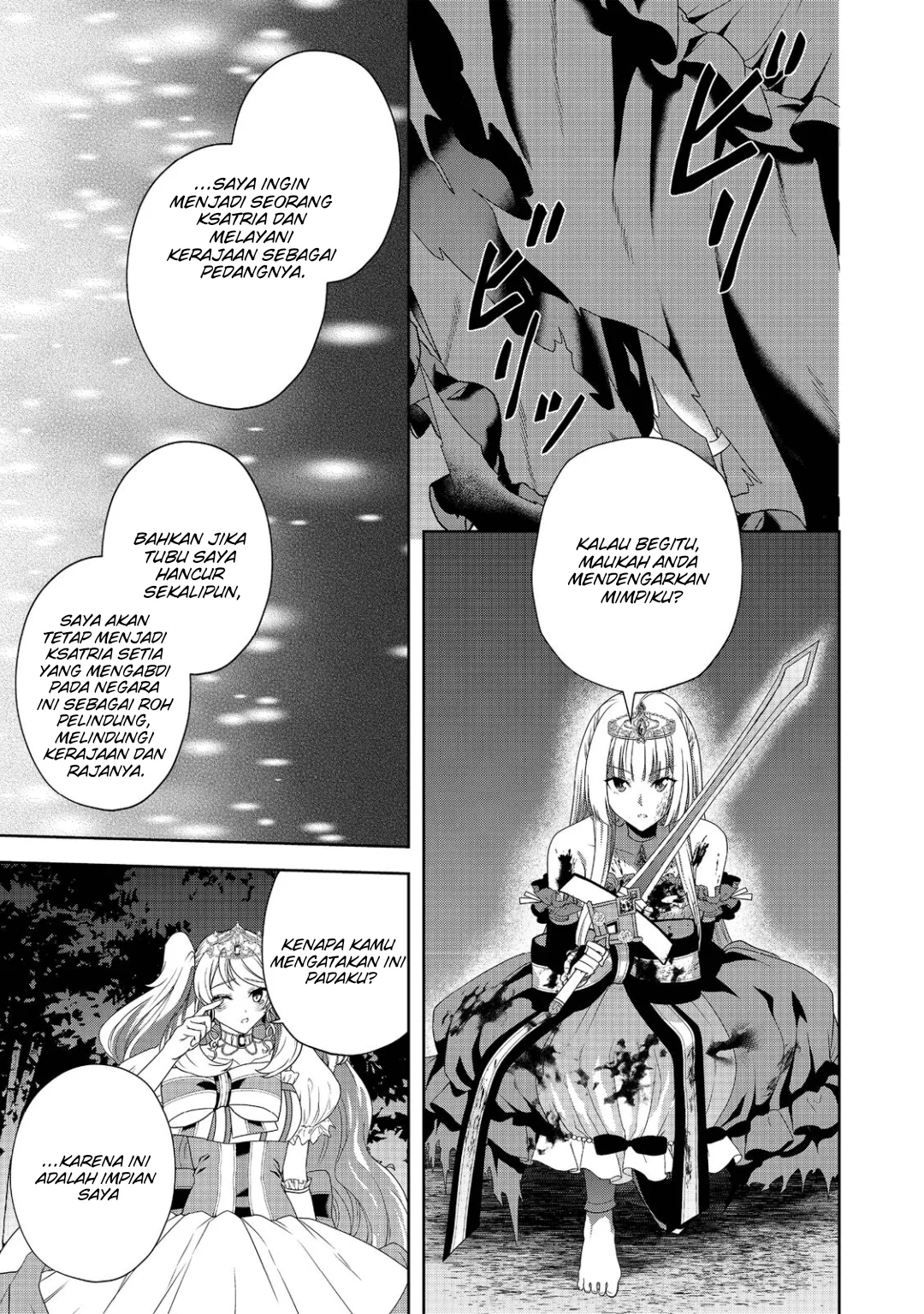 Sword, Tiara and High Heels Chapter 12 Gambar 16