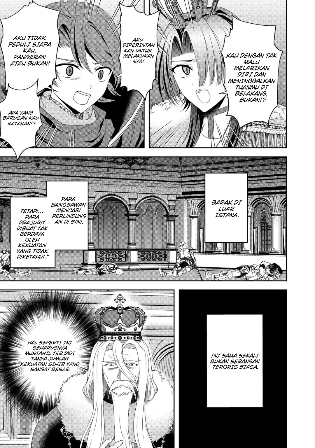 Sword, Tiara and High Heels Chapter 13 Gambar 16