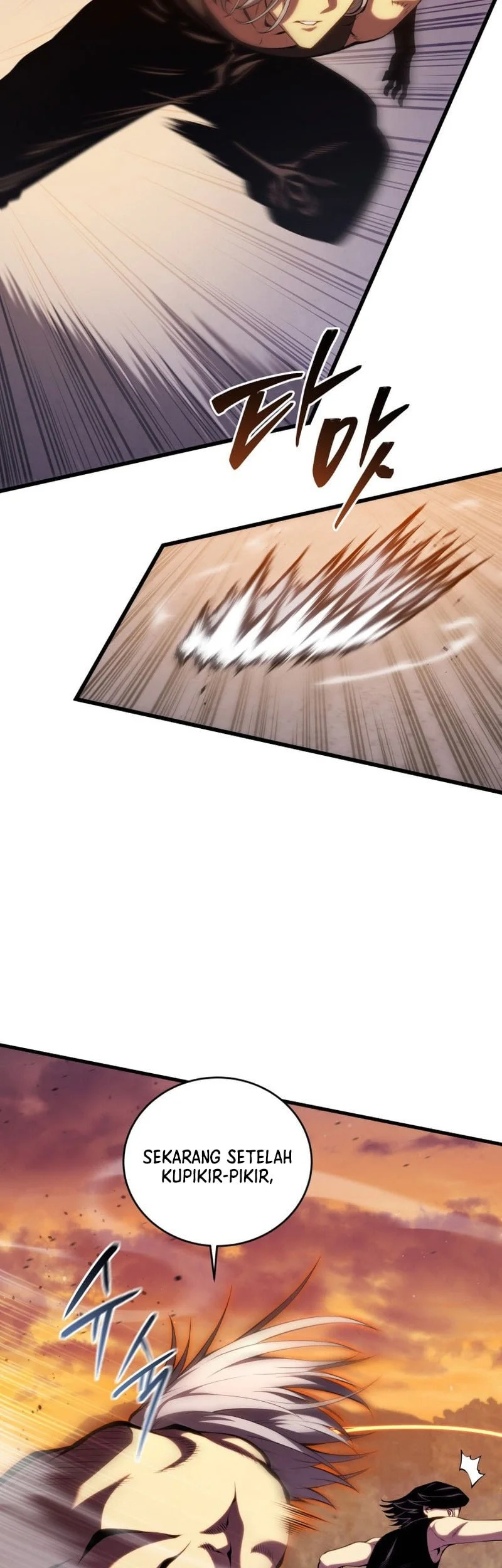 Swordmaster’s Youngest Son Chapter 203 Gambar 44