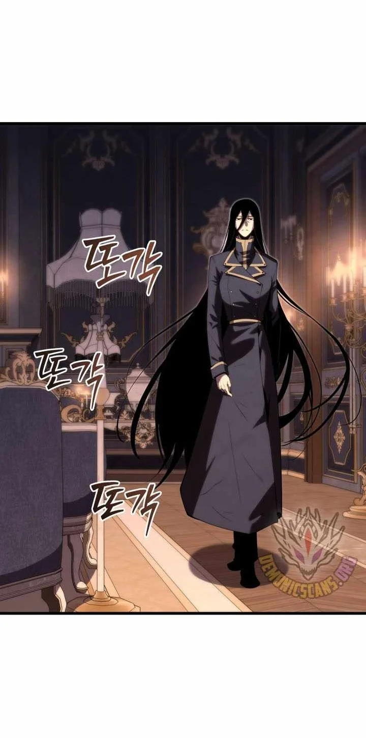 Swordmaster’s Youngest Son Chapter 205 Gambar 46