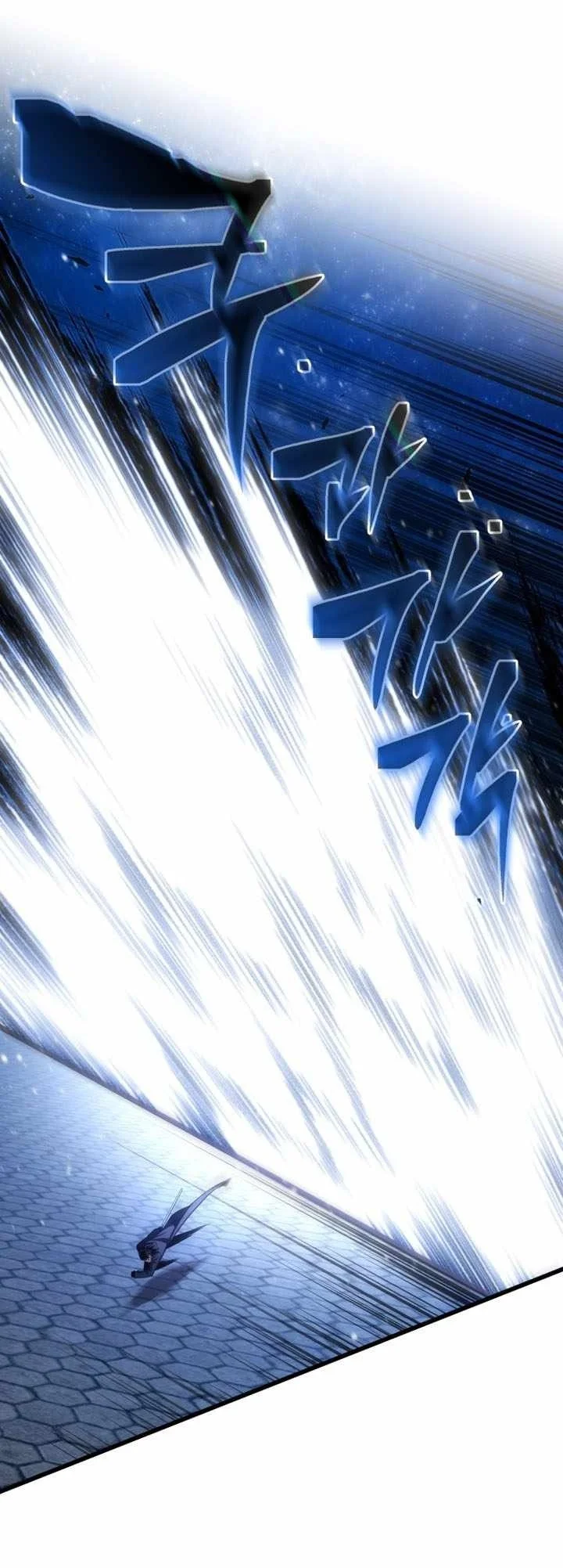 Swordmaster’s Youngest Son Chapter 212 Gambar 40