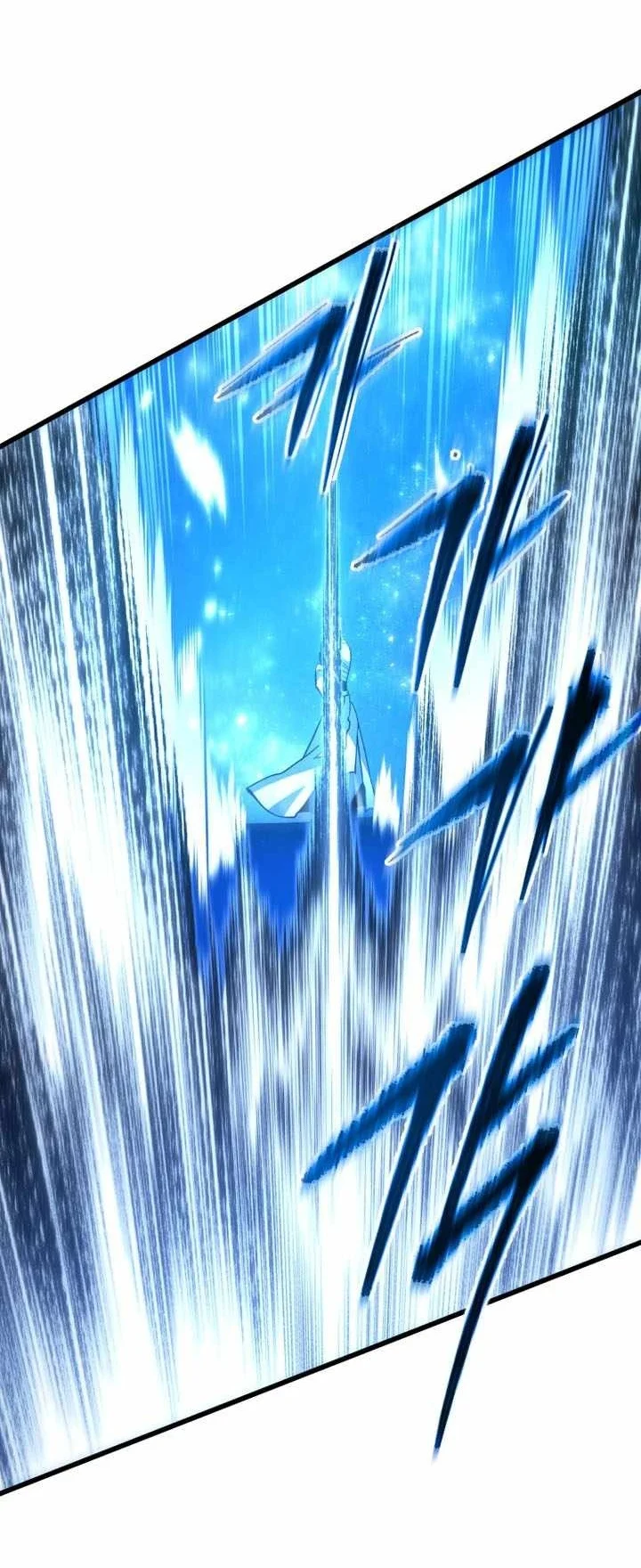 Swordmaster’s Youngest Son Chapter 212 Gambar 42