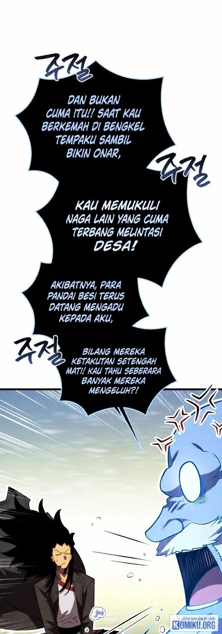 Swordmaster’s Youngest Son Chapter 215 Gambar 39