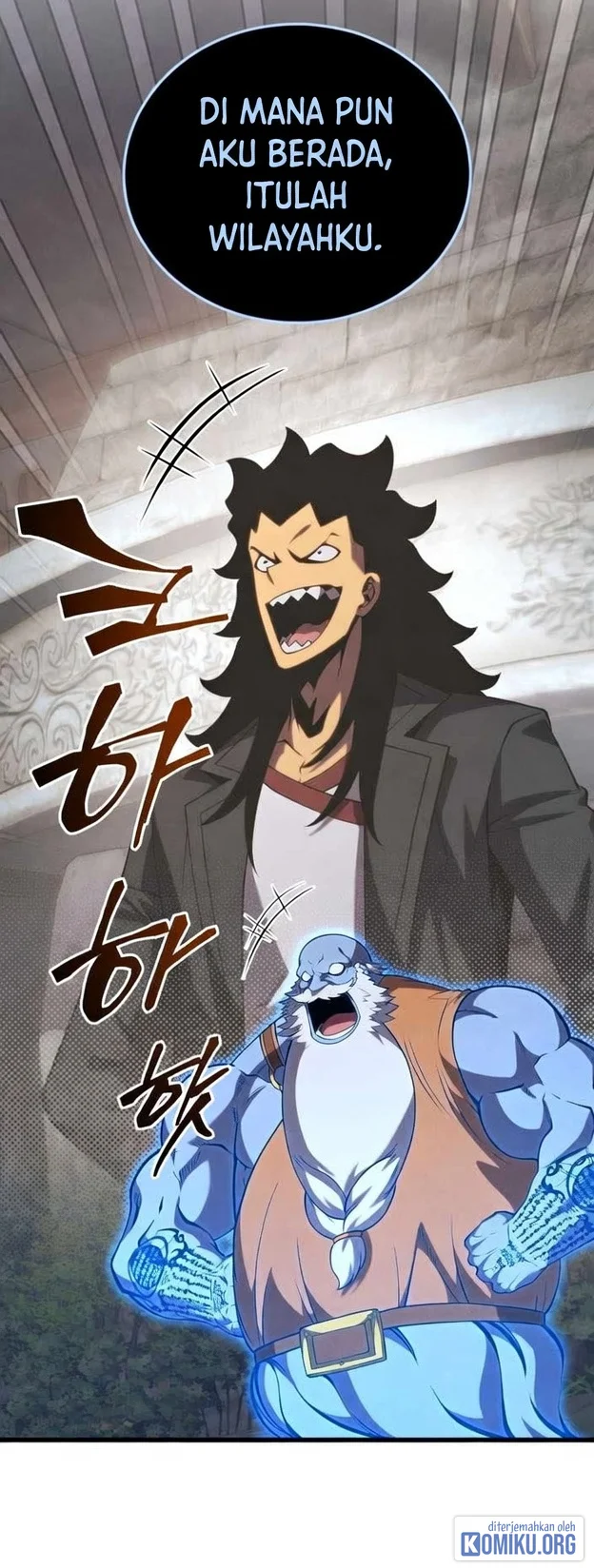 Swordmaster’s Youngest Son Chapter 215 Gambar 42