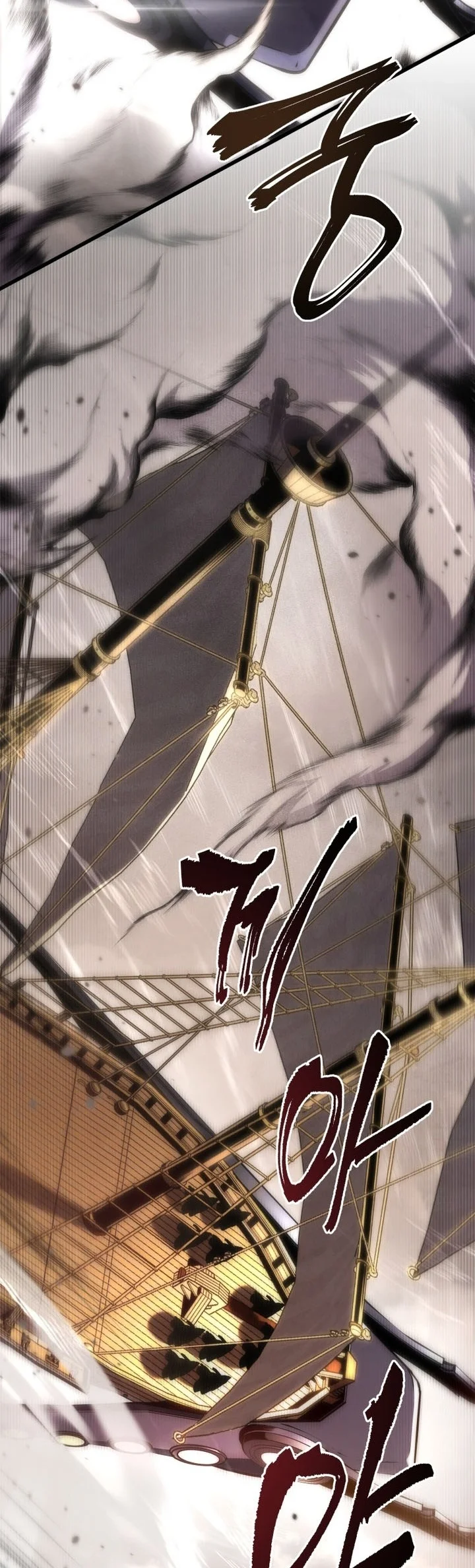 Swordmaster’s Youngest Son Chapter 217 Gambar 45