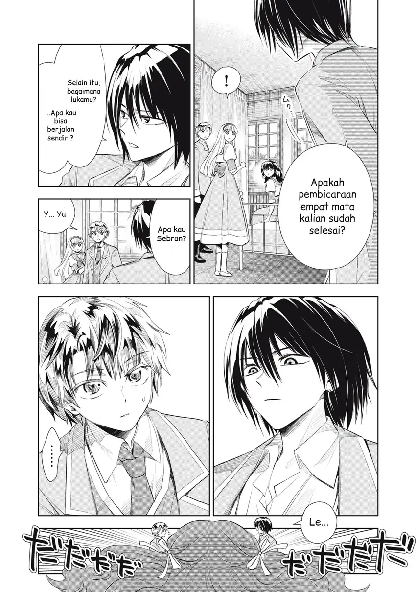 Tada Shizuka ni Kiesaru Tsumorideshita Chapter 3.1 Gambar 11