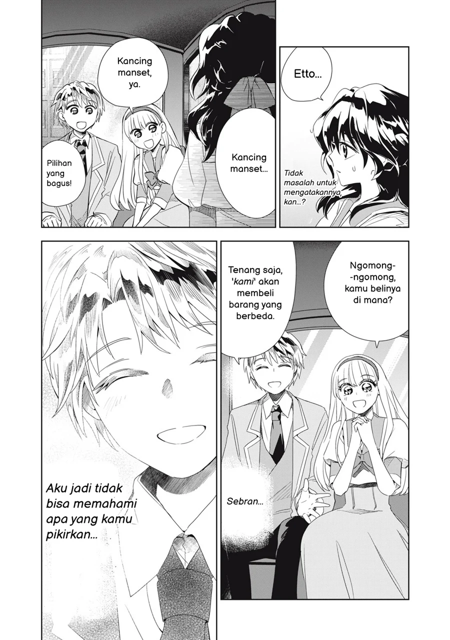 Tada Shizuka ni Kiesaru Tsumorideshita Chapter 5.2 Gambar 11