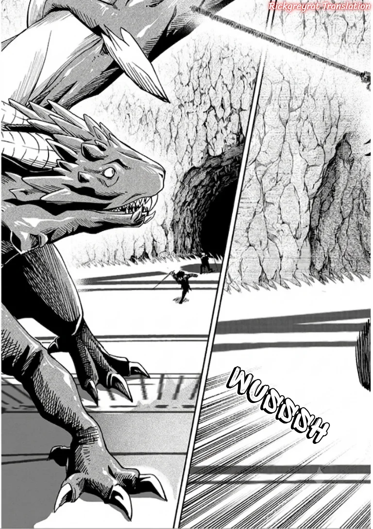 Taida na Akujo Kizoku ni Tensei Shita Ore, Shinario o Bukko wa Shitara Kikaku-gai no Maryoku de Saikyou ni Natta Chapter 23.2 Gambar 11