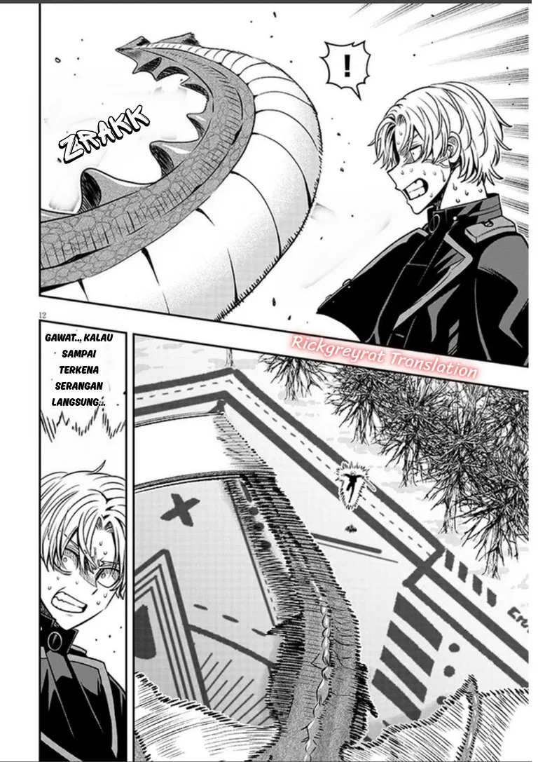 Taida na Akujo Kizoku ni Tensei Shita Ore, Shinario o Bukko wa Shitara Kikaku-gai no Maryoku de Saikyou ni Natta Chapter 24.1 Gambar 11