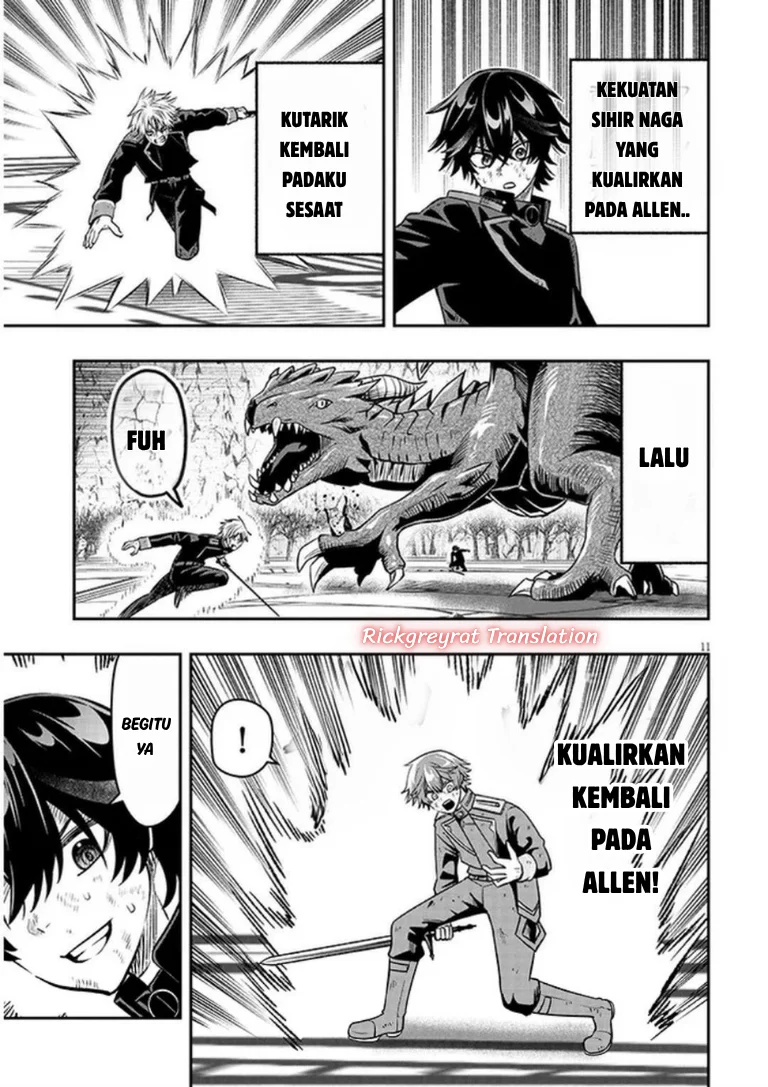 Taida na Akujo Kizoku ni Tensei Shita Ore, Shinario o Bukko wa Shitara Kikaku-gai no Maryoku de Saikyou ni Natta Chapter 25 Gambar 11