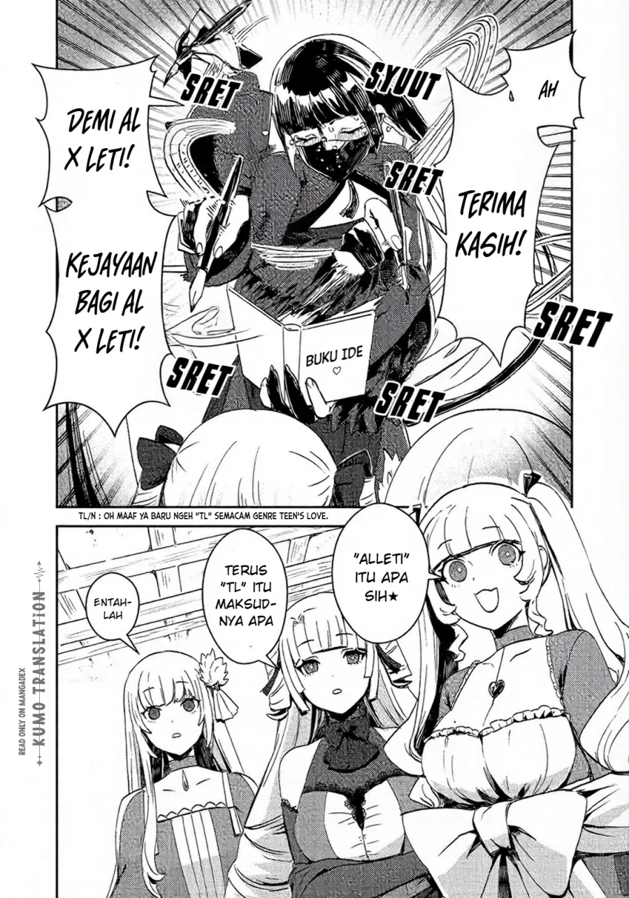 Taidana Akuyaku Kizoku no Ore ni, Konyaku Hakisareta Akuyaku Reijo ga Totsuidara Saikyo no Fufu ni Narimashita Chapter 16 Gambar 15