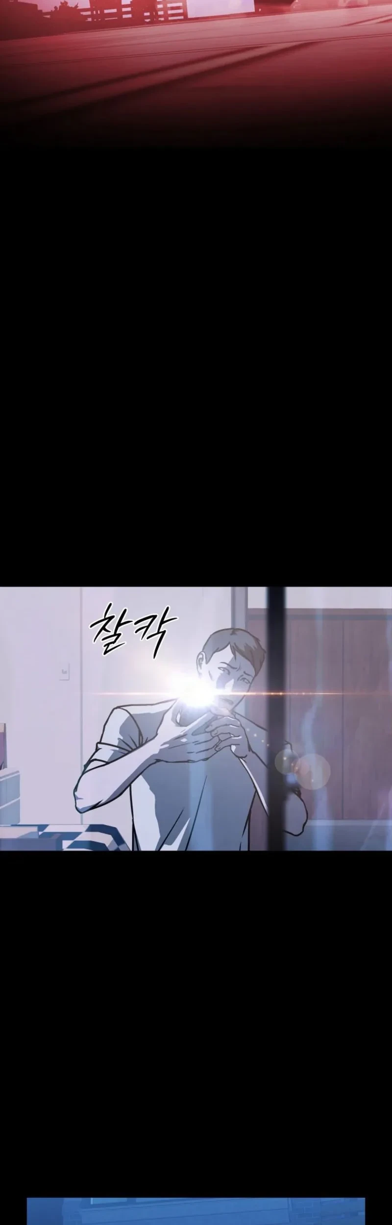 Tales of the Moonlit Night Chapter 19 Gambar 28