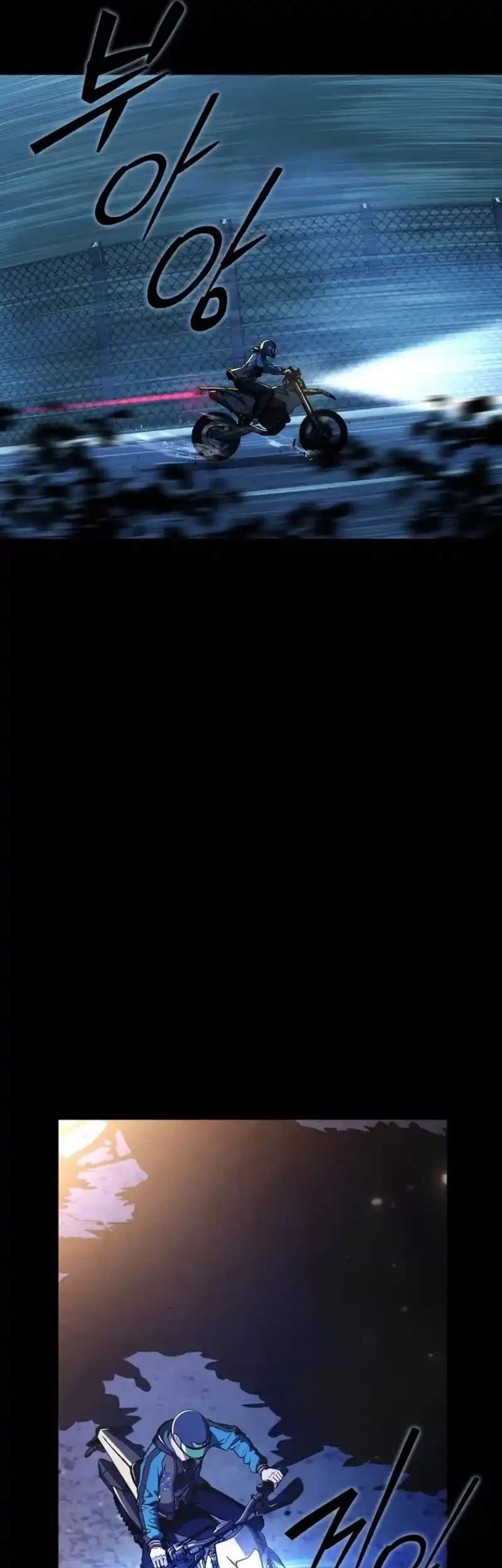 Tales of the Moonlit Night Chapter 4 Gambar 32