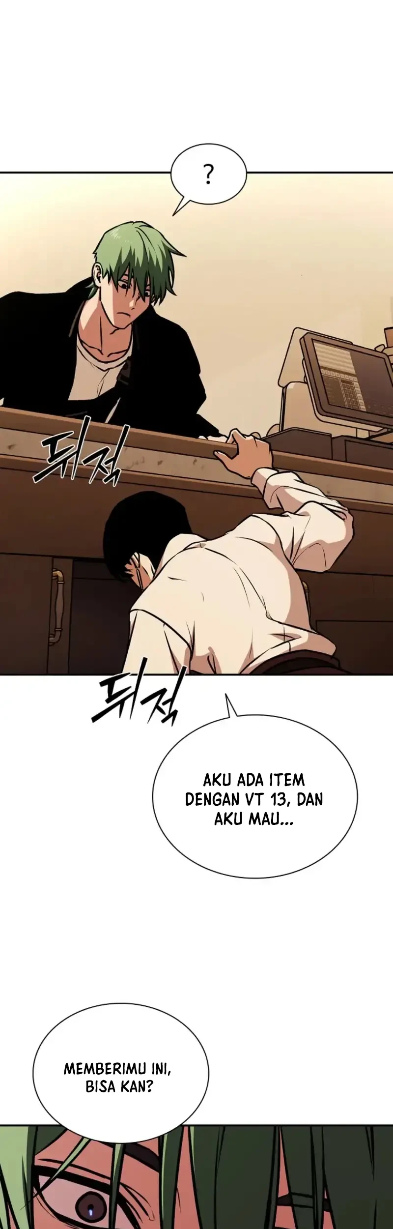Tales of the Moonlit Night Chapter 9 Gambar 39