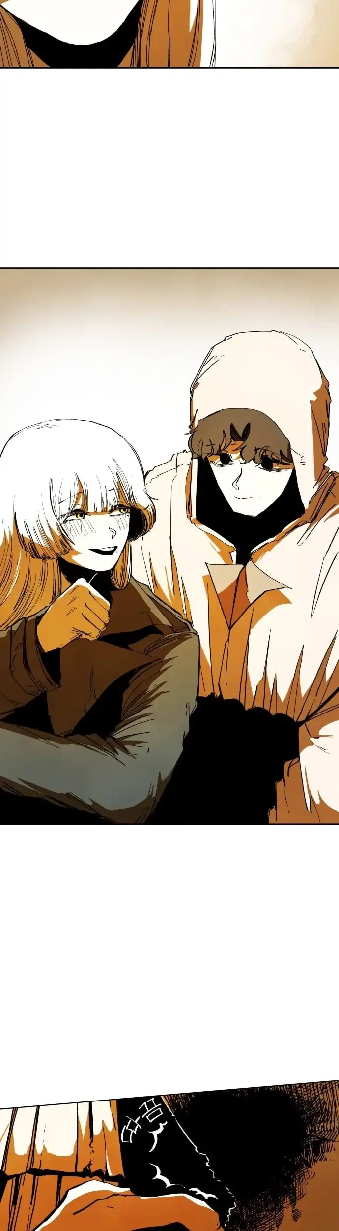 Tales of the Nonhuman Chapter 1 Gambar 34