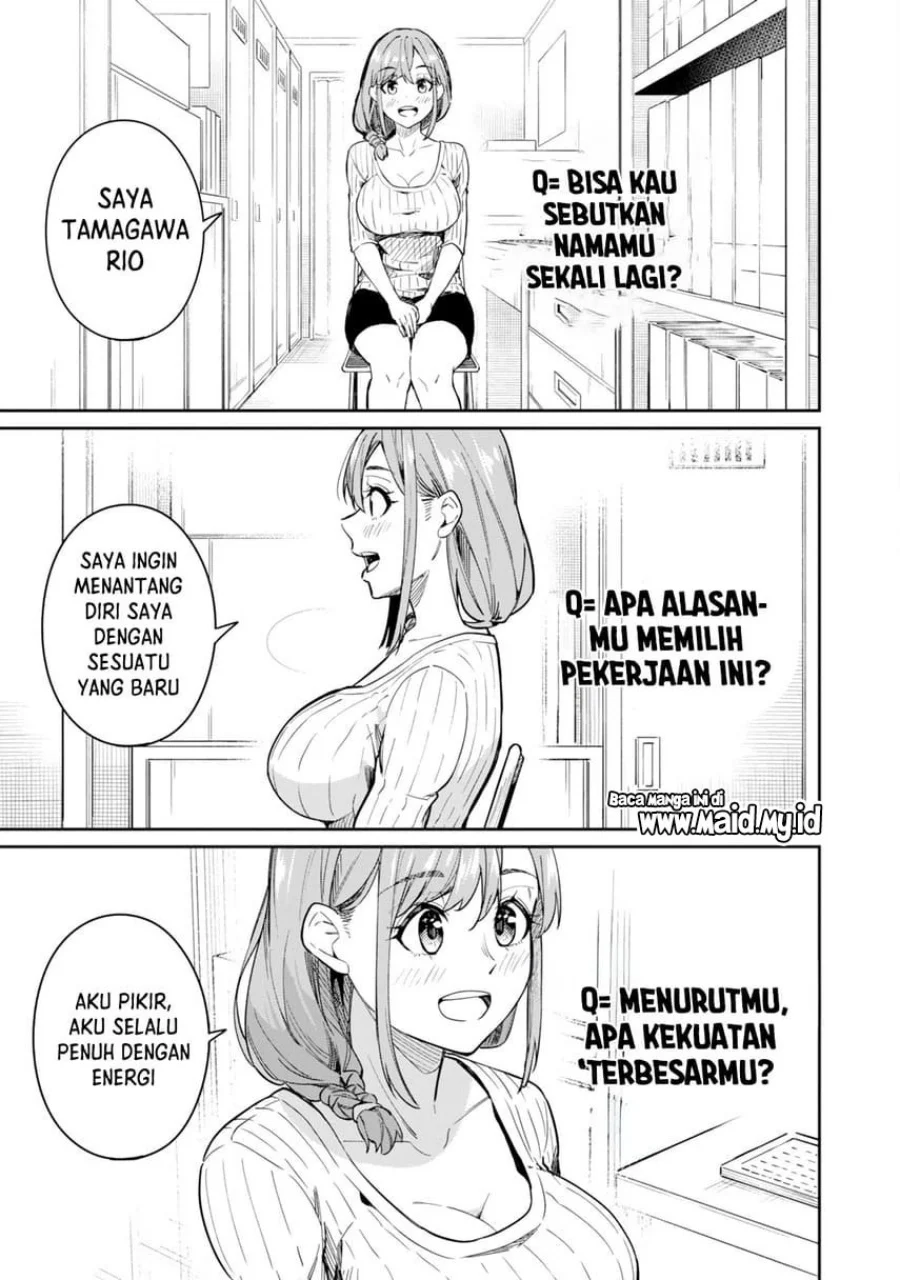 Tamagawa-san Detemashita? Chapter 1 Gambar 15