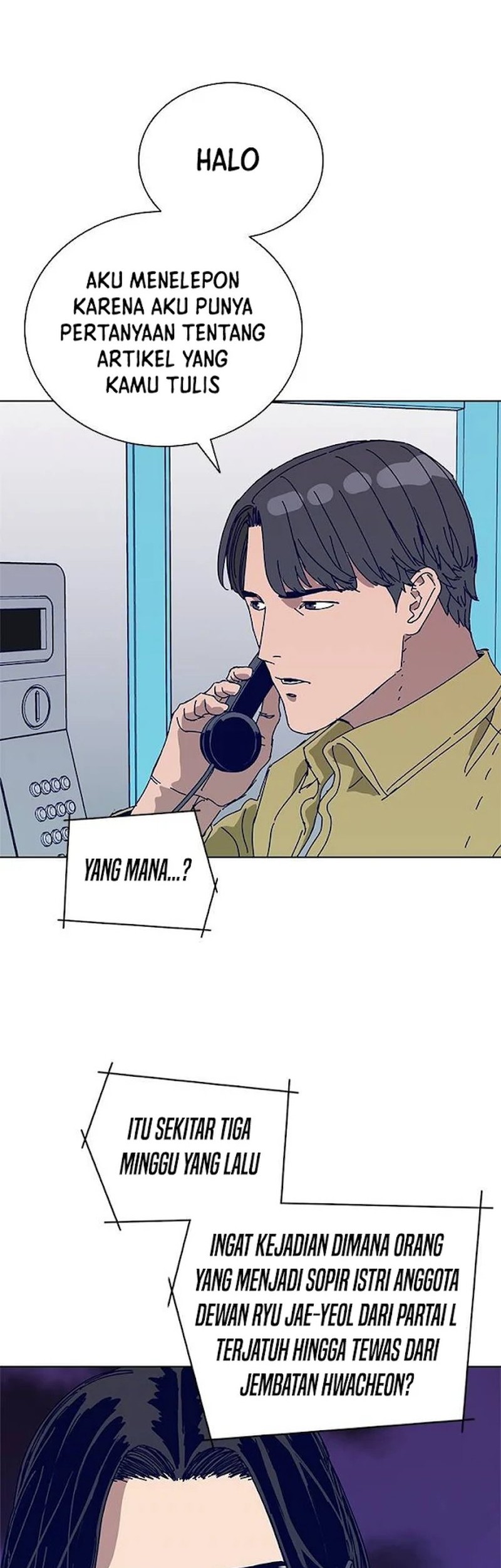 Halaman 25