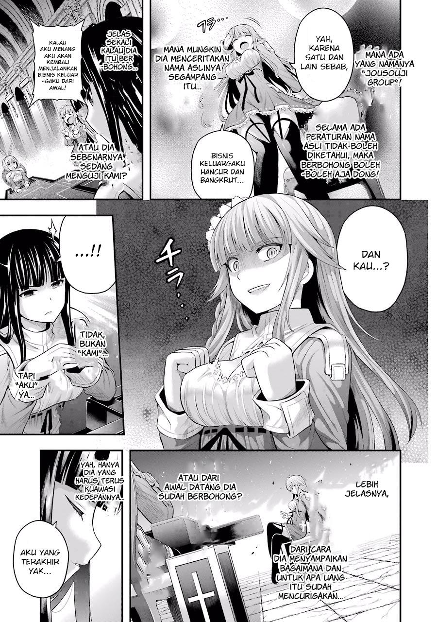 Tatoe Hai ni Nattemo Chapter 2 Gambar 14