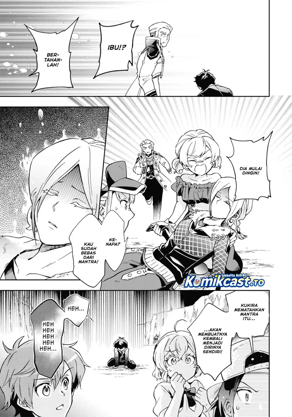 Tatoeba Last Dungeon Mae no Mura no Shounen ga Joban no Machi de Kurasu Youna Monogatari Chapter 52 Gambar 31