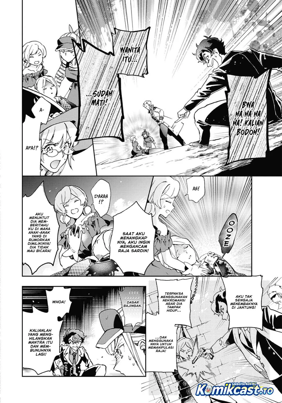 Tatoeba Last Dungeon Mae no Mura no Shounen ga Joban no Machi de Kurasu Youna Monogatari Chapter 52 Gambar 32