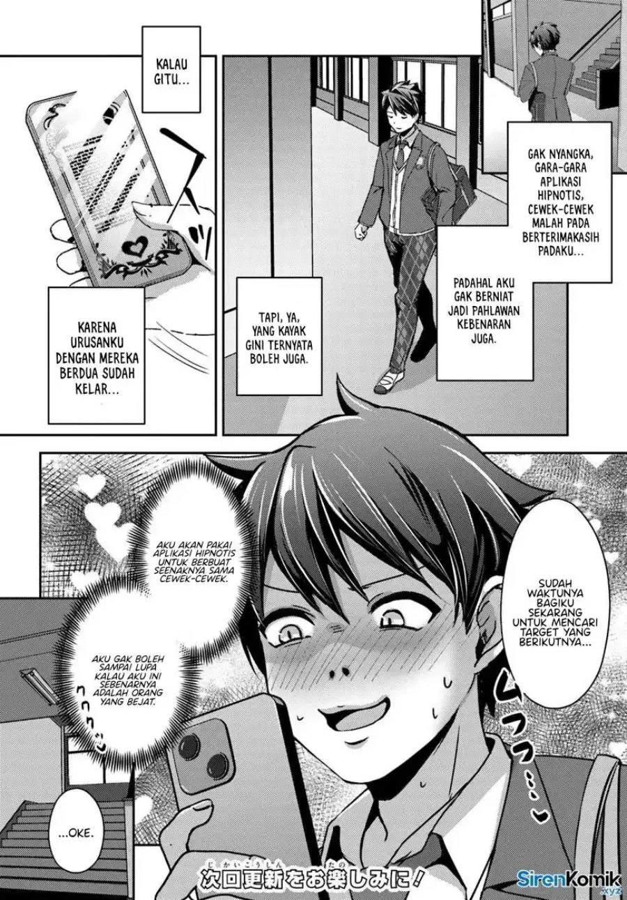Te ni Ireta Saimin Appli de Yume no Harem Seikatsu o Okuritai Chapter 10 Gambar 17