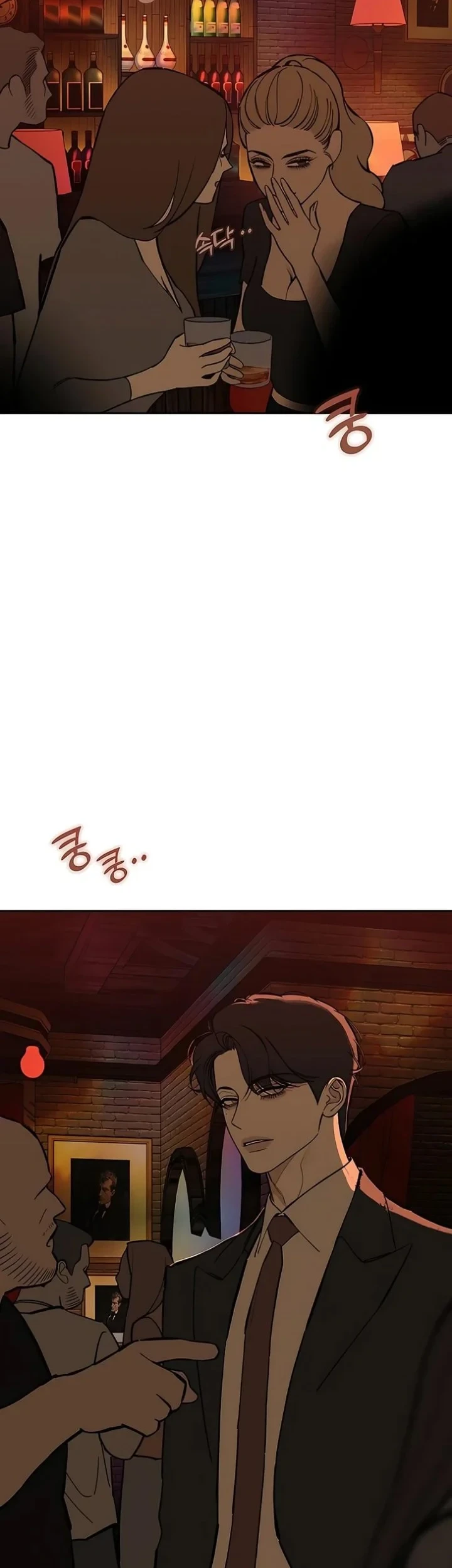 Tears on a Withered Flower Chapter 109 Gambar 29