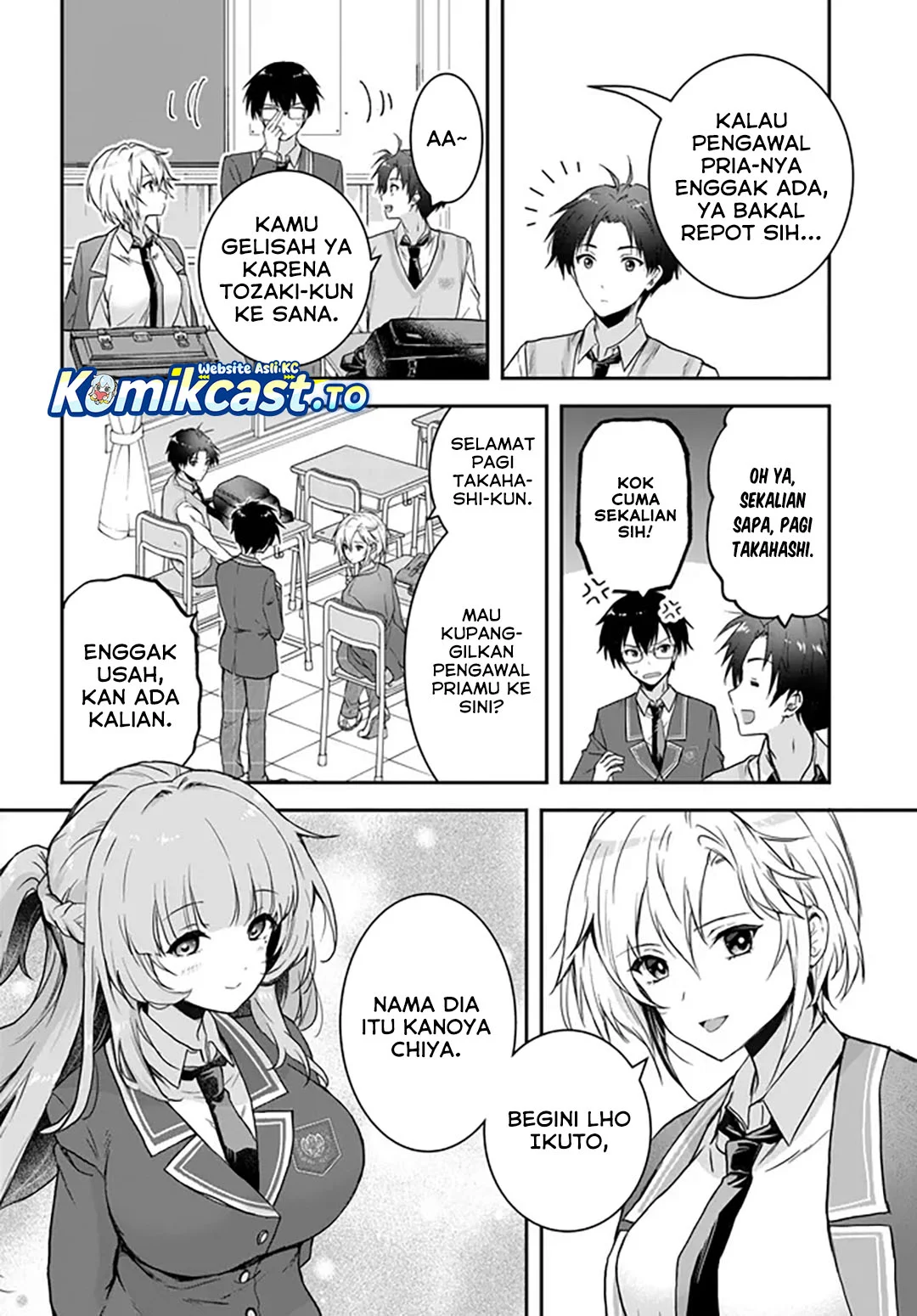 Teisou Gyakuten Sekai Nara Moteru to Omotte Itara Chapter 7.1 Gambar 11