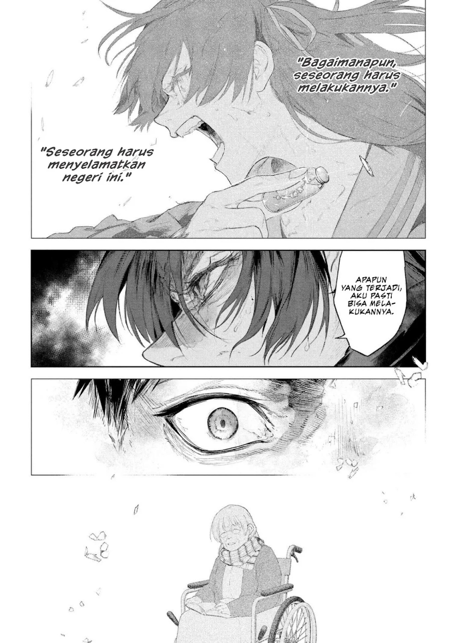 Teito Seihai Kitan – Fate/type Redline Chapter 22.1 Gambar 17