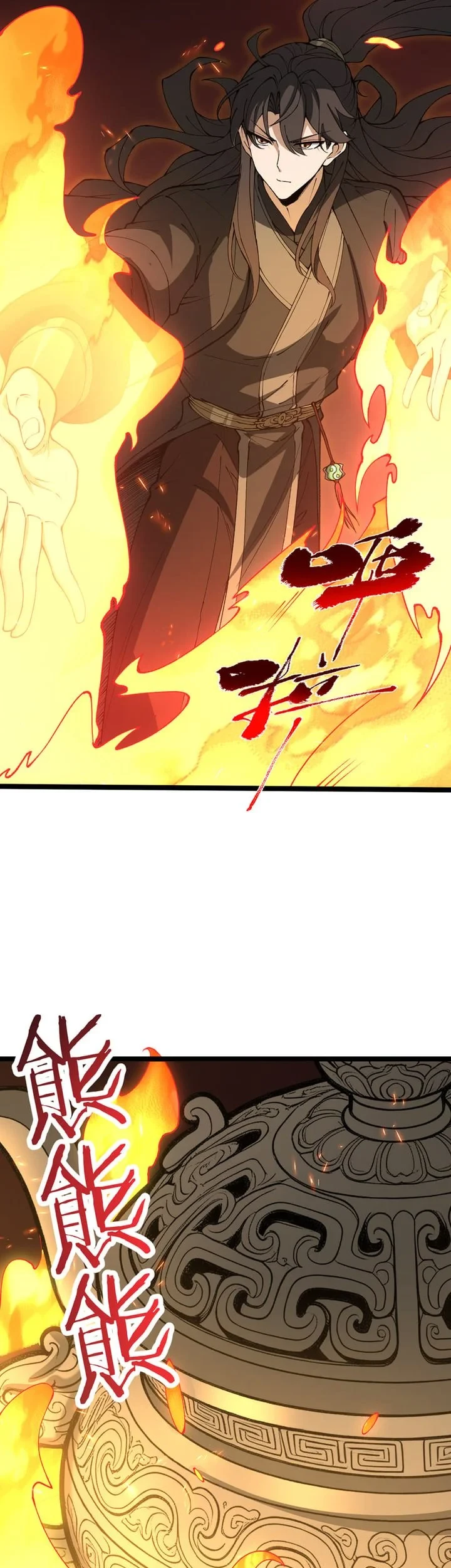 Ten Thousandfold Return, Senior Sister, Please Behave Chapter 20 Gambar 27