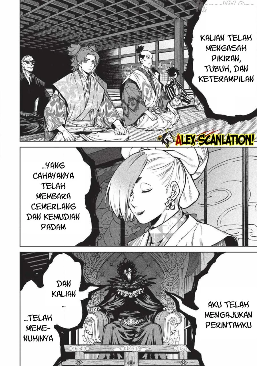 Halaman 18