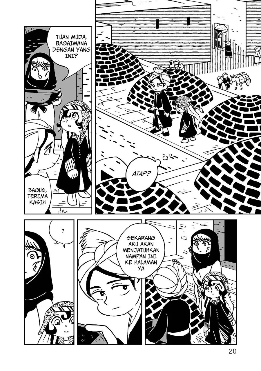 Tenmaku no Jaadugar Chapter 1 Gambar 21