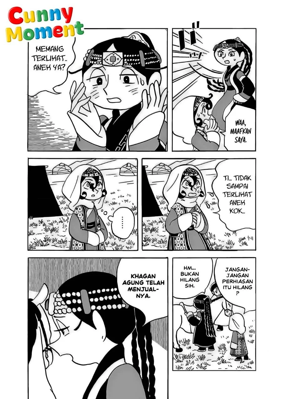 Tenmaku no Jaadugar Chapter 15 Gambar 15