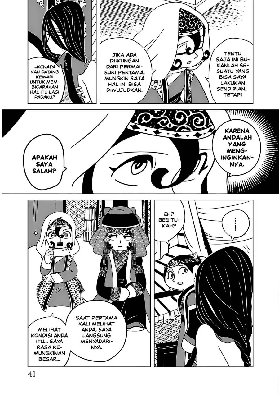 Tenmaku no Jaadugar Chapter 16 Gambar 13