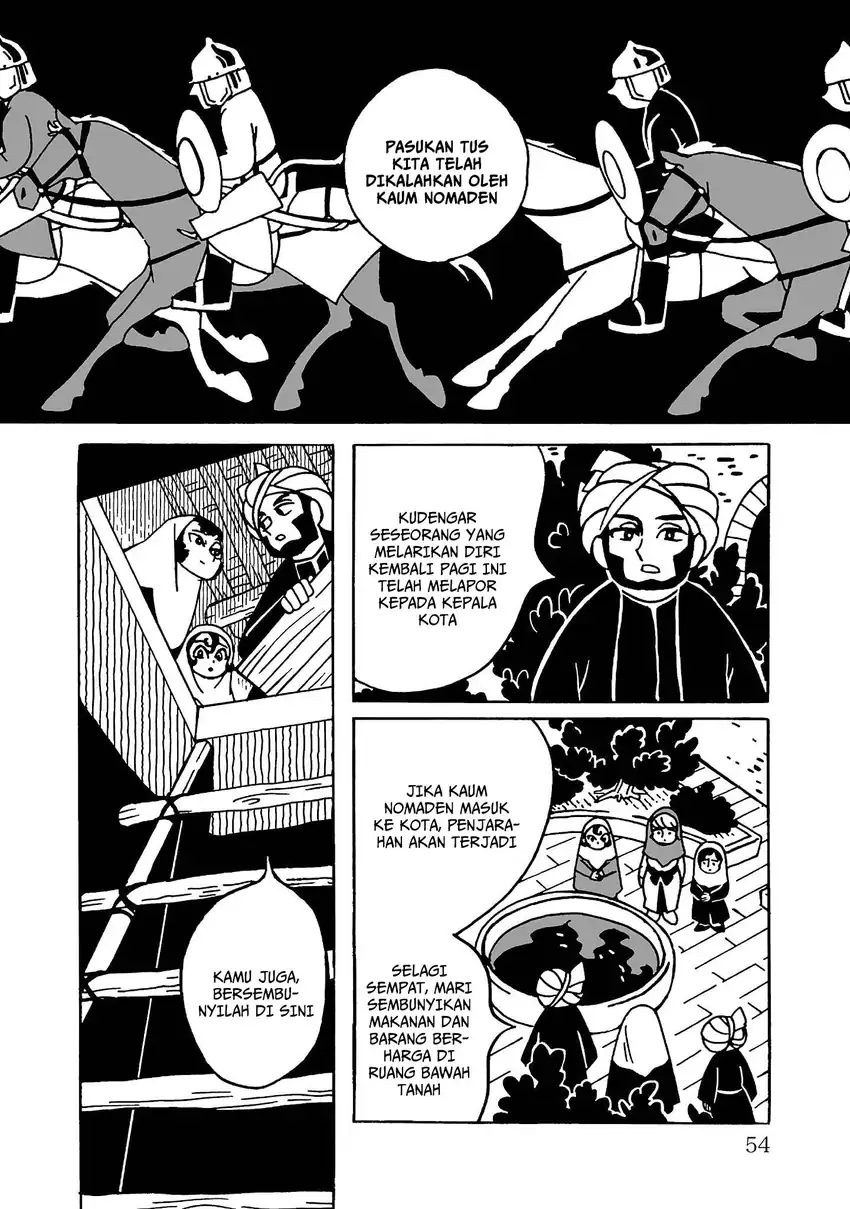 Tenmaku no Jaadugar Chapter 2 Gambar 12