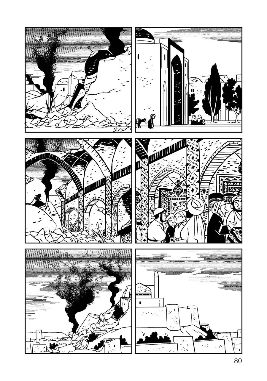 Tenmaku no Jaadugar Chapter 3 Gambar 13