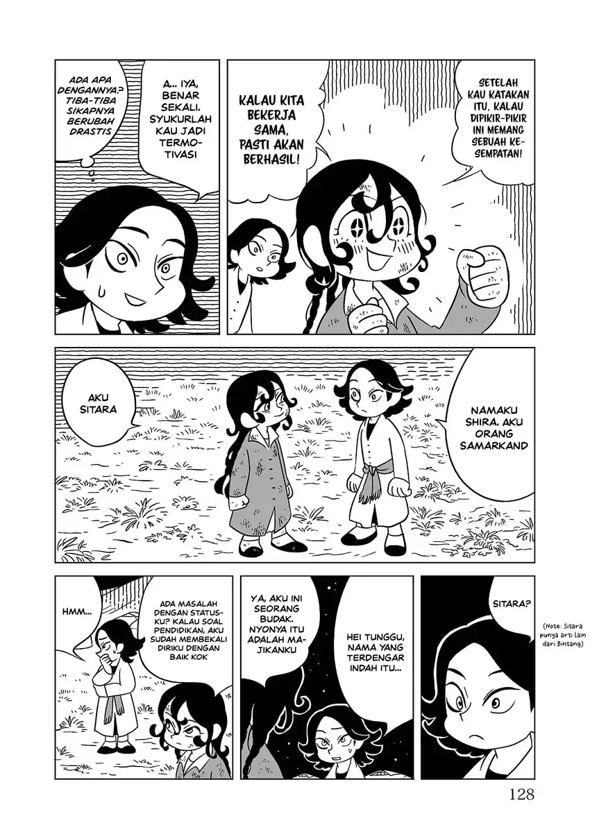 Tenmaku no Jaadugar Chapter 5 Gambar 14