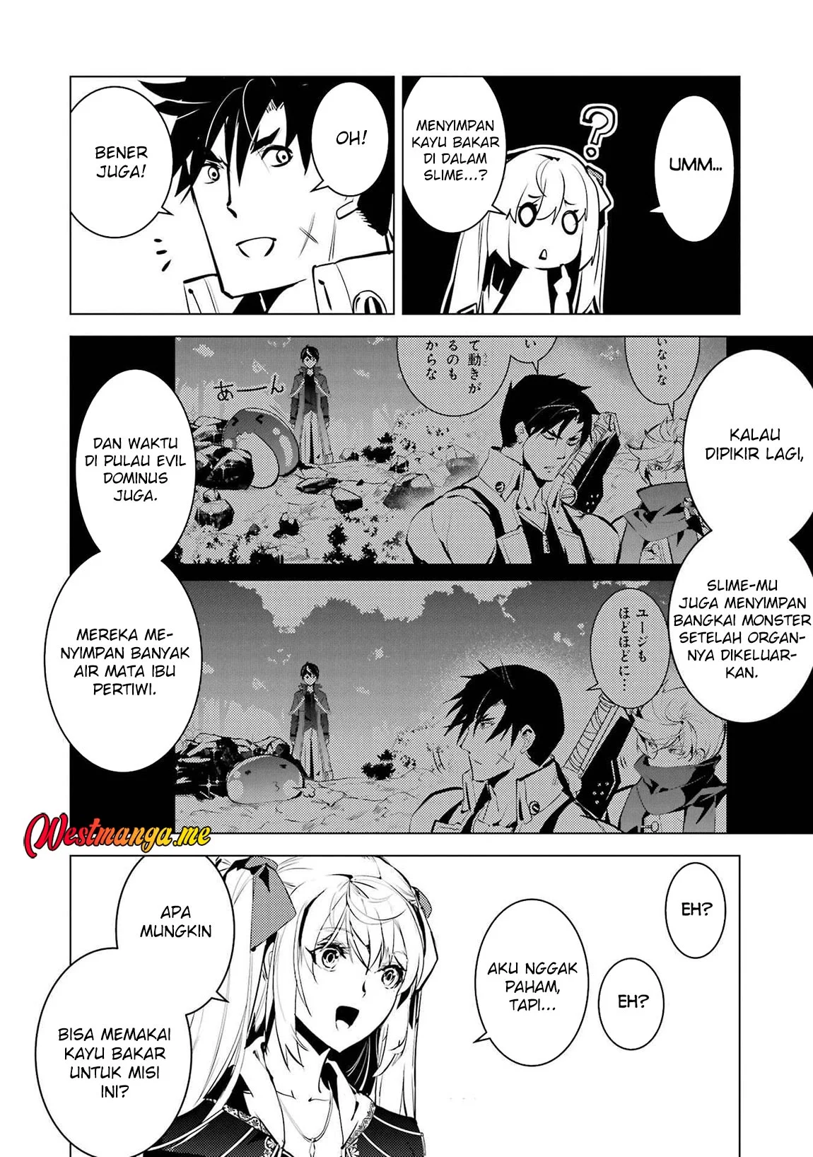 Tensei Kenja no Isekai Raifu Chapter 88 Gambar 33