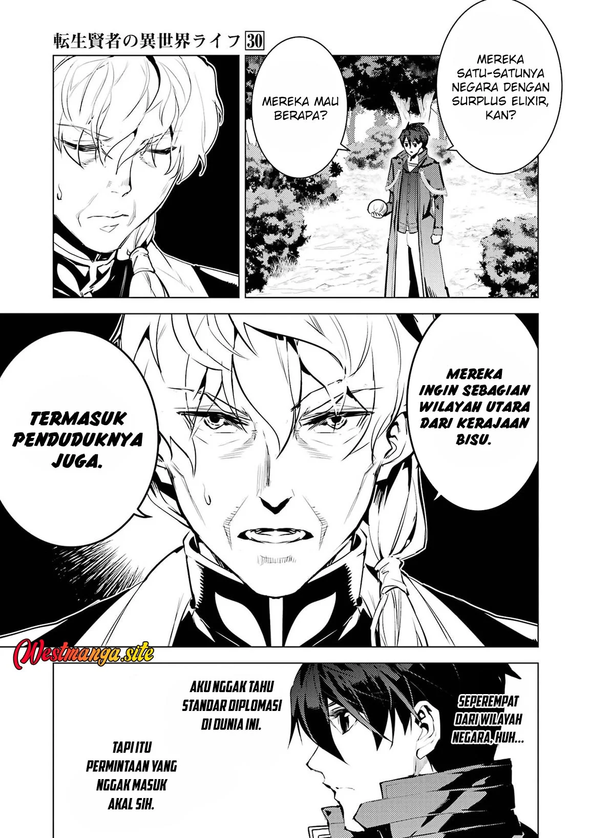 Tensei Kenja no Isekai Raifu Chapter 90.1 Gambar 17
