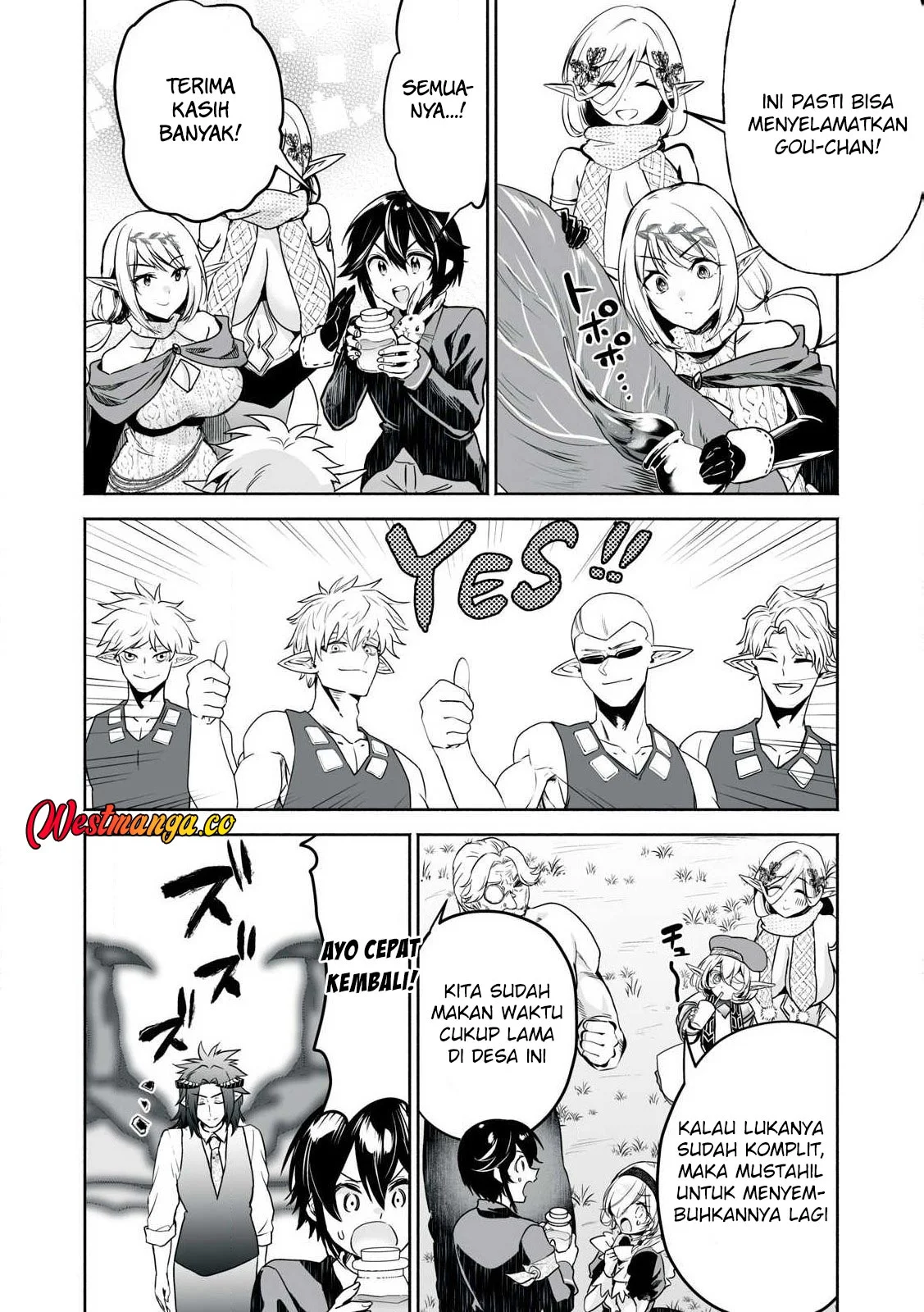 Tensei Kizoku no Bannou Kaitaku Kara ~”Kakudai & Shukushou” Sukiru o Tsukatte Itara Saikyou Ryouchi ni Narimashita~ Chapter 51 Gambar 20
