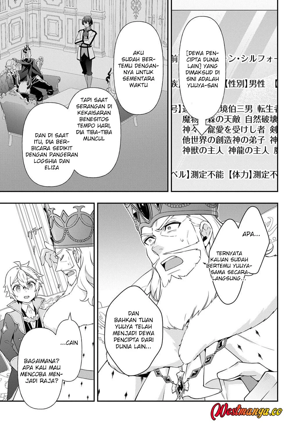 Tensei Kizoku no Isekai Boukenroku ~Jichou wo Shiranai Kamigami no Shit Chapter 77 Gambar 19