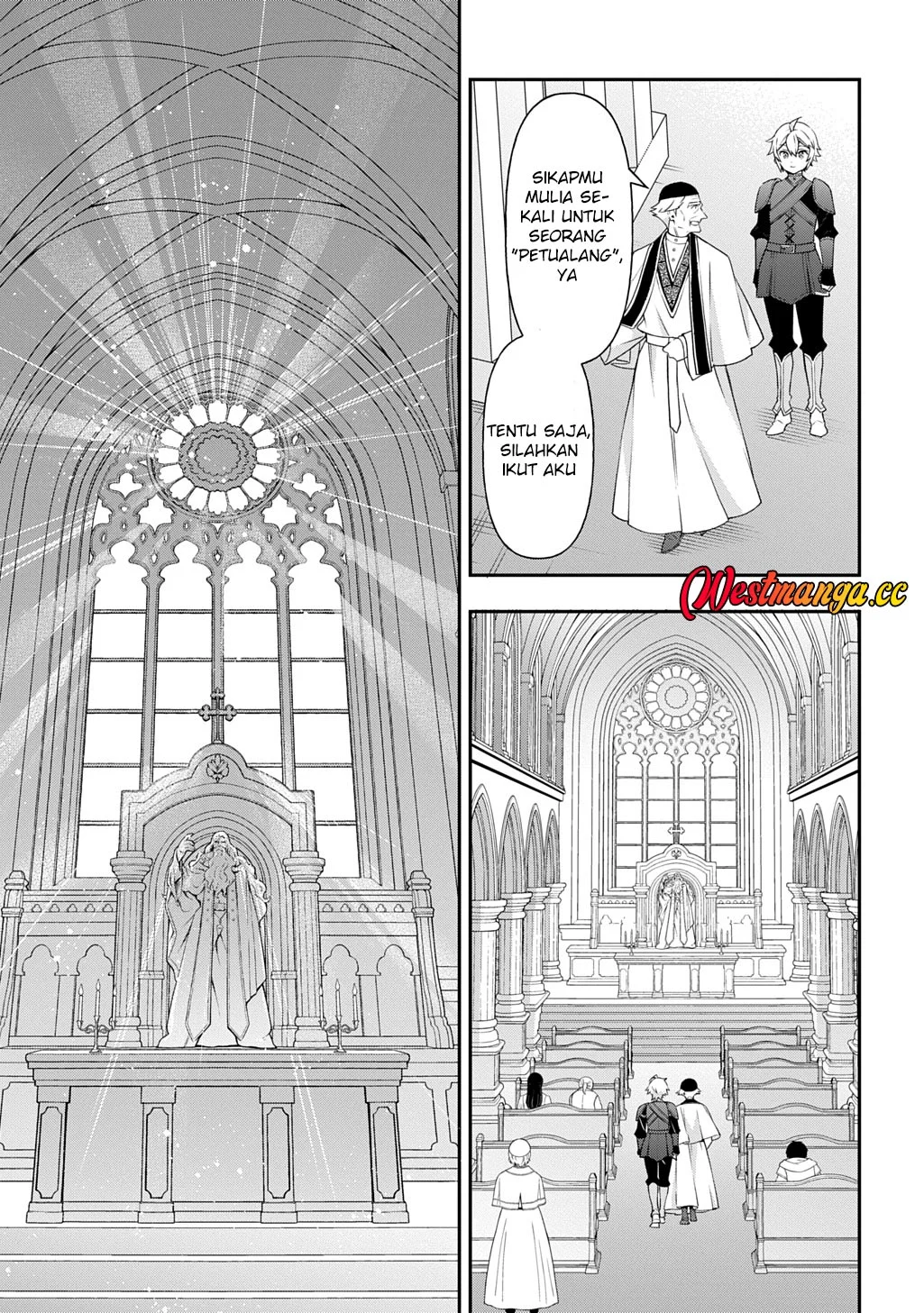 Tensei Kizoku no Isekai Boukenroku ~Jichou wo Shiranai Kamigami no Shit Chapter 78 Gambar 19