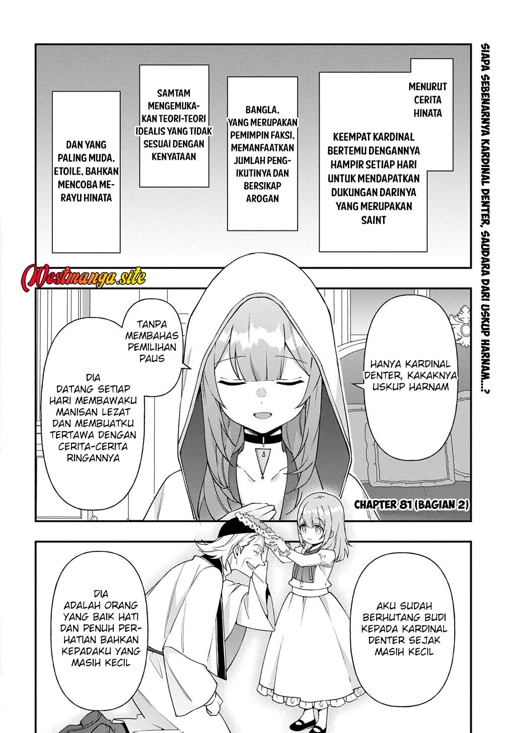 Tensei Kizoku no Isekai Boukenroku ~Jichou wo Shiranai Kamigami no Shit Chapter 81 Gambar 16