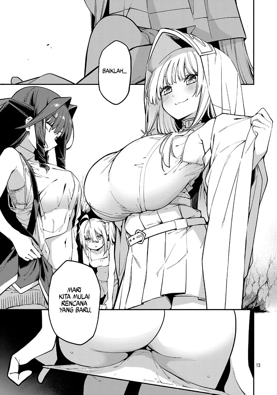 Tensei Nihakobinin no Isekai Kouryakuhou Chapter 20 Gambar 14