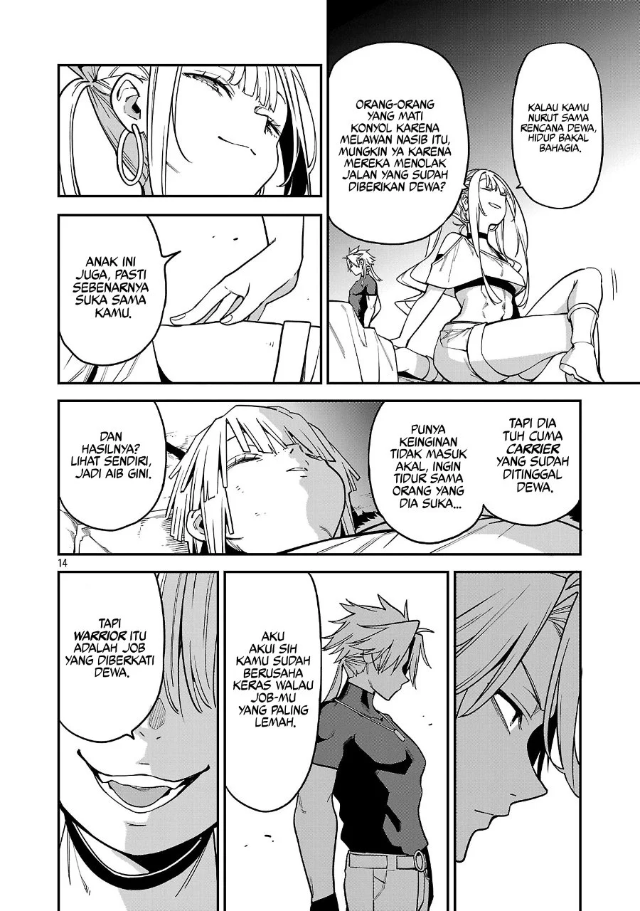 Tensei Nihakobinin no Isekai Kouryakuhou Chapter 21 Gambar 15