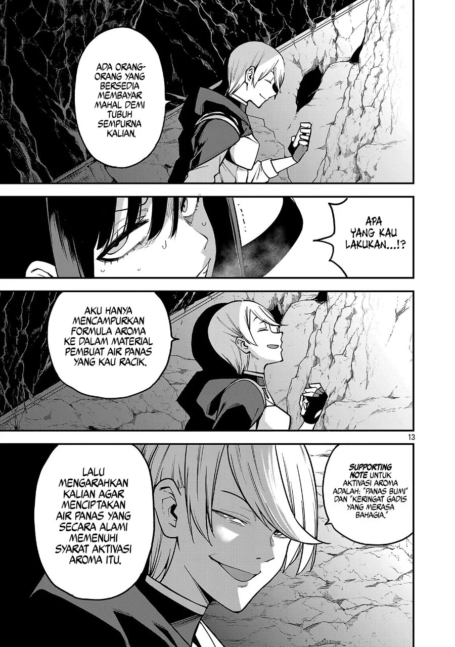 Tensei Nihakobinin no Isekai Kouryakuhou Chapter 22 Gambar 13