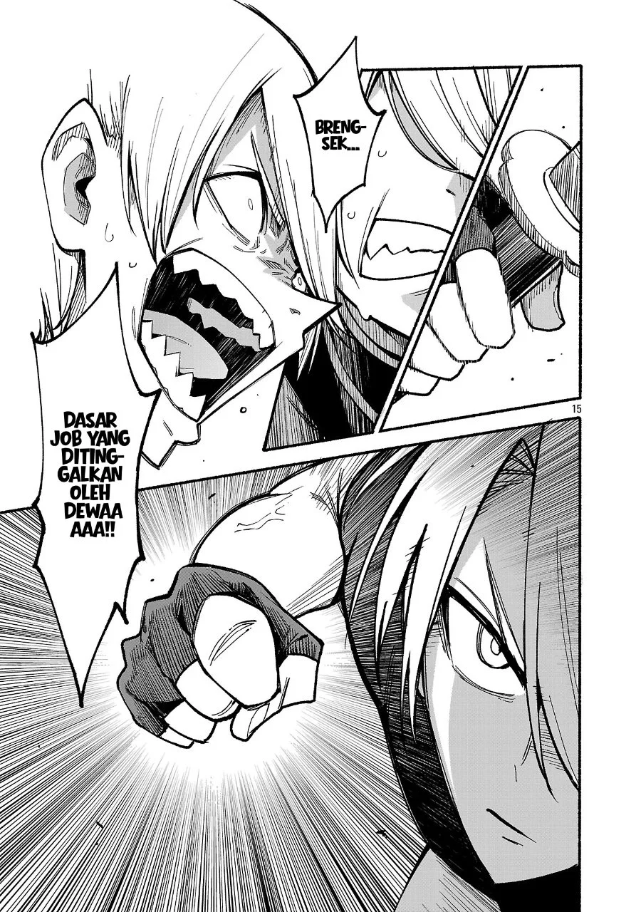 Tensei Nihakobinin no Isekai Kouryakuhou Chapter 24 Gambar 16