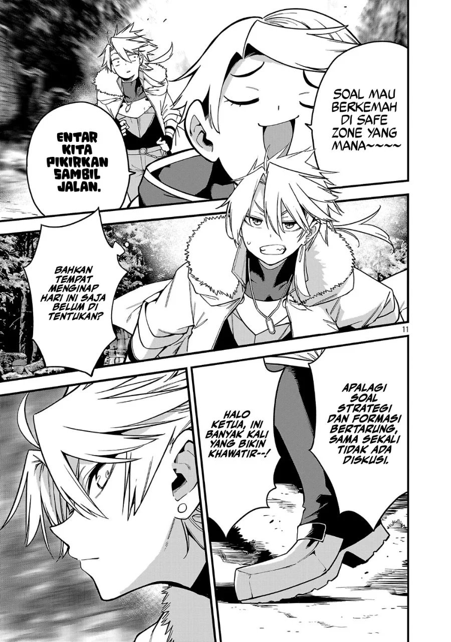 Tensei Nihakobinin no Isekai Kouryakuhou Chapter 32 Gambar 13