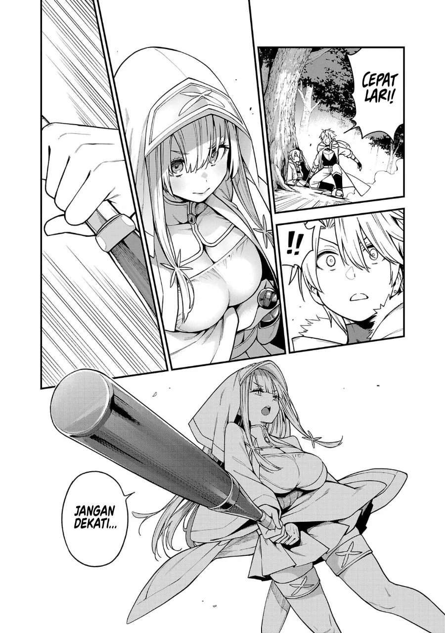Tensei Nihakobinin no Isekai Kouryakuhou Chapter 6 Gambar 17